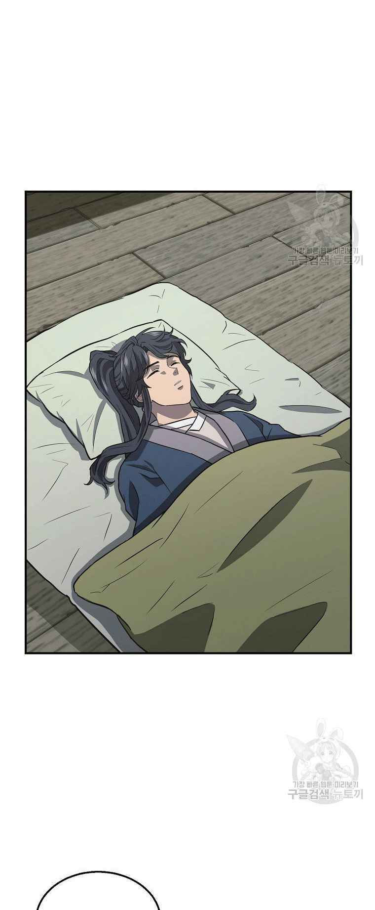 thiếu niên phương sĩ chapter 19 2