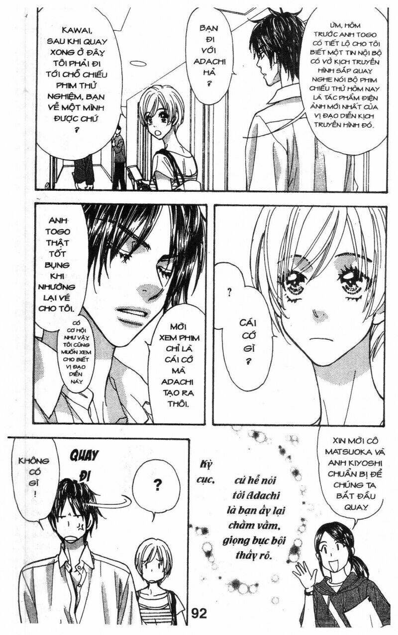 kirara no hoshi chapter 4 93