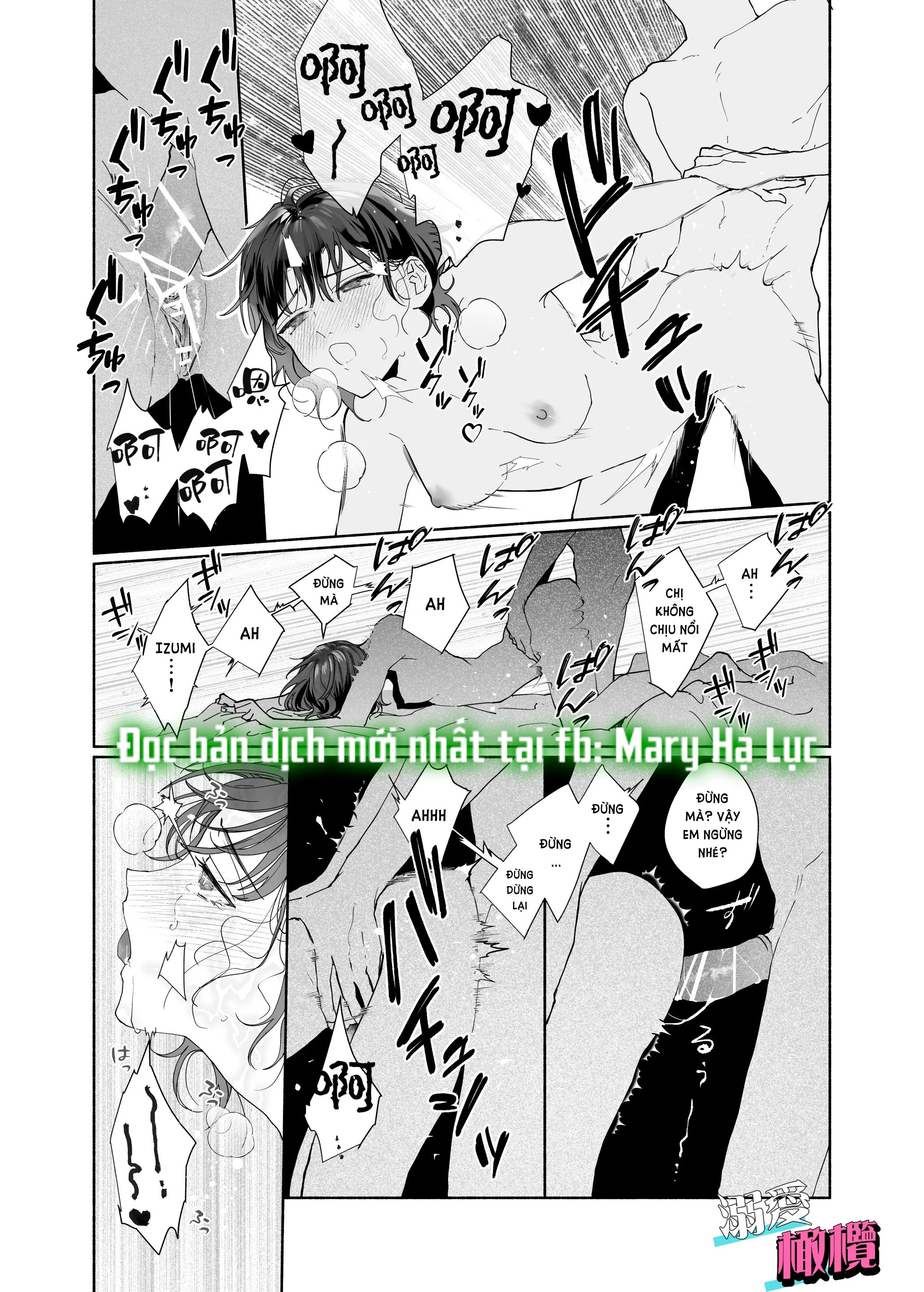 hậu bối izumi đẹp trai lại simp tôi điên cuồng chapter 2.2 3