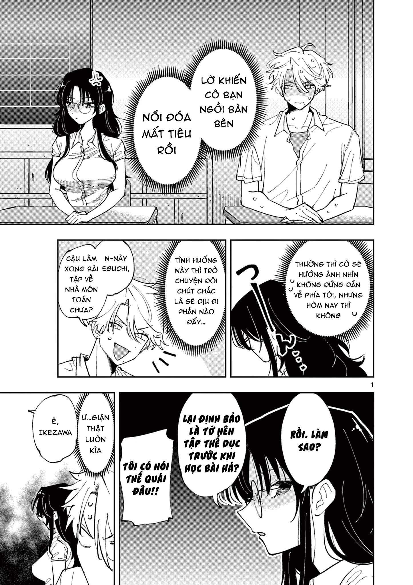 cậu bạn bàn bên cứ nhìn tôi bằng ánh mắt đó - tonari no seki no yatsu ga souiu me de mitekuru chapter 9 1