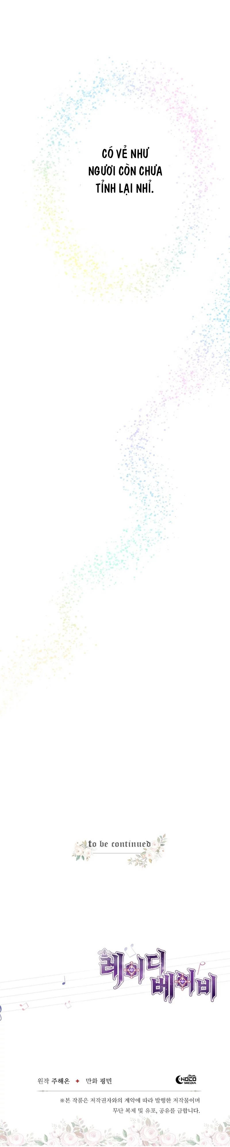 lady baby chapter 59 13