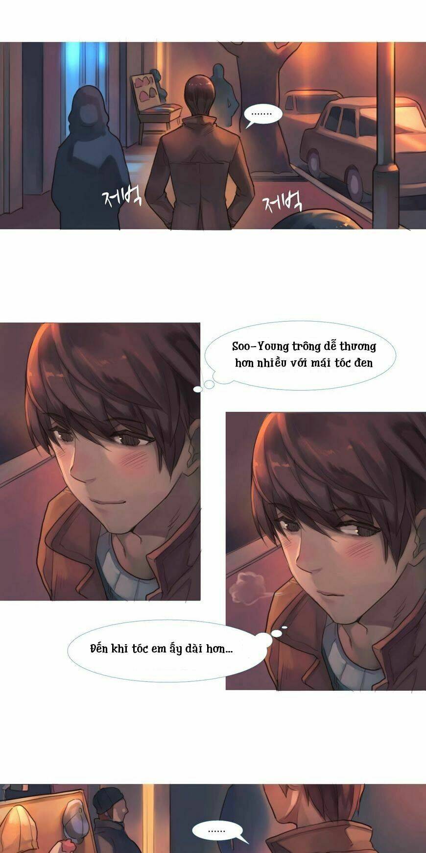 by chance, we... and... chapter 58 1