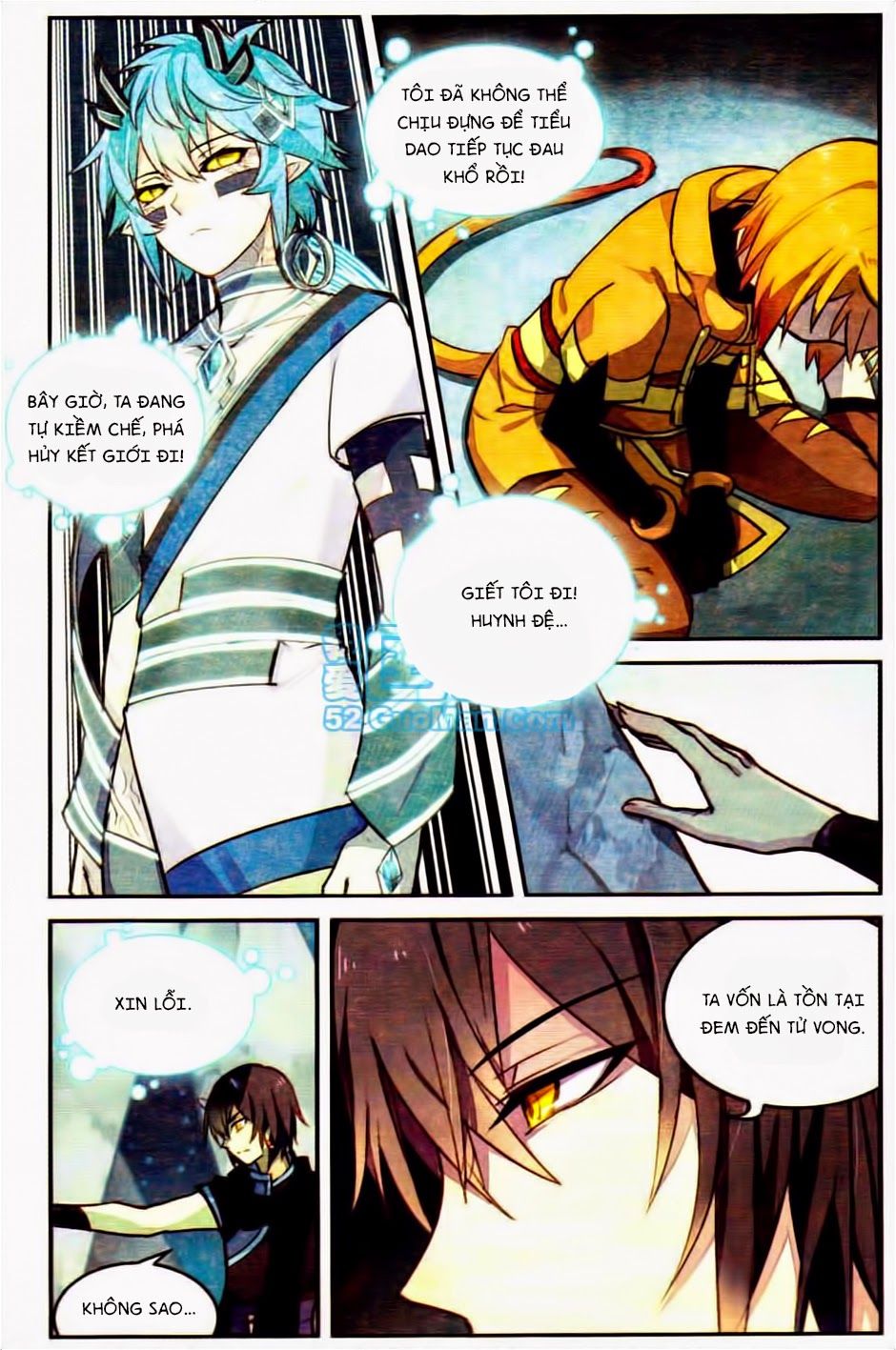 thiên hành thiết sự chapter 23 6