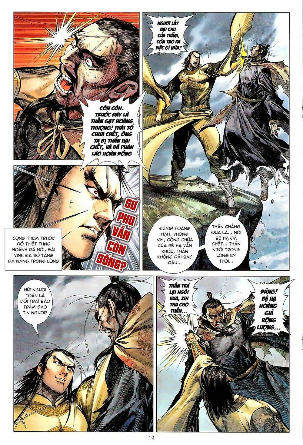 thiết tướng tung hoành (cựu tác) chapter 112 19