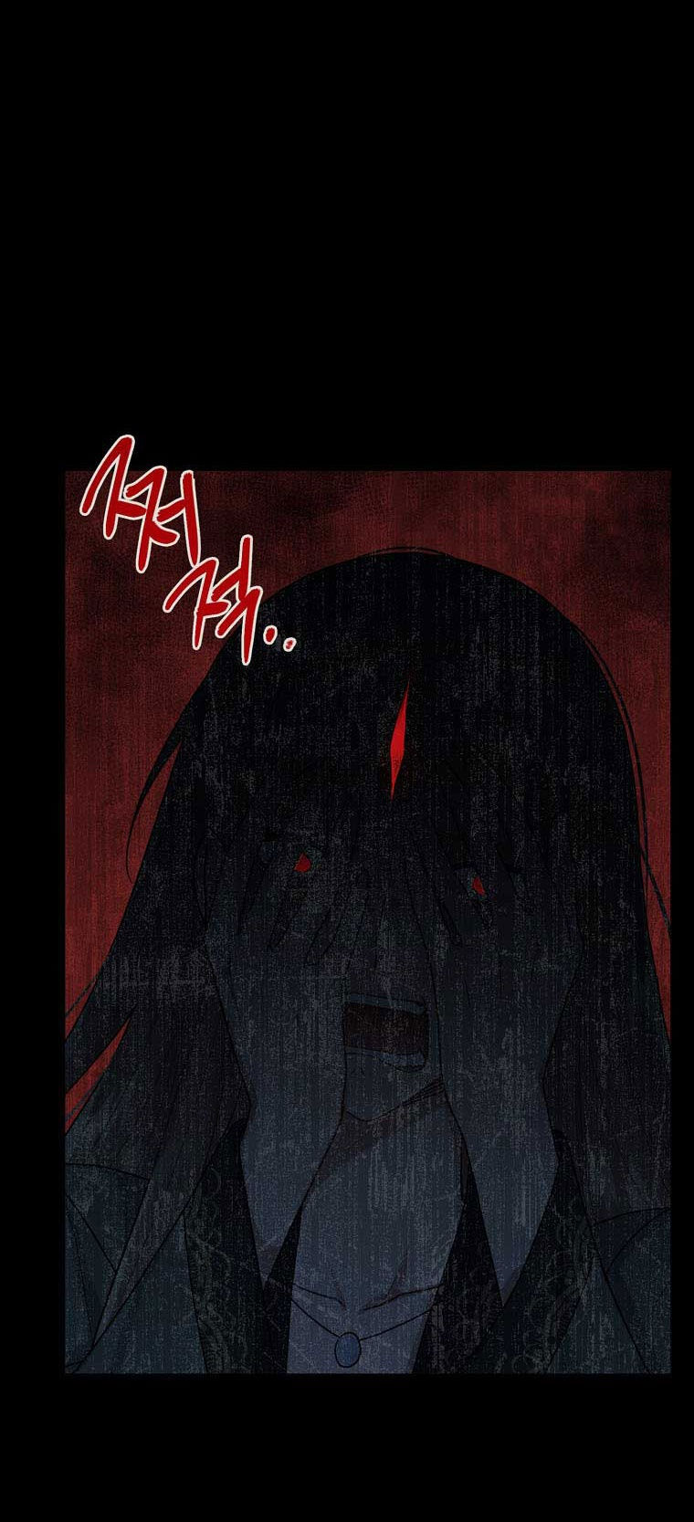 tôi là tiểu thư của gia đình này chapter 142 58