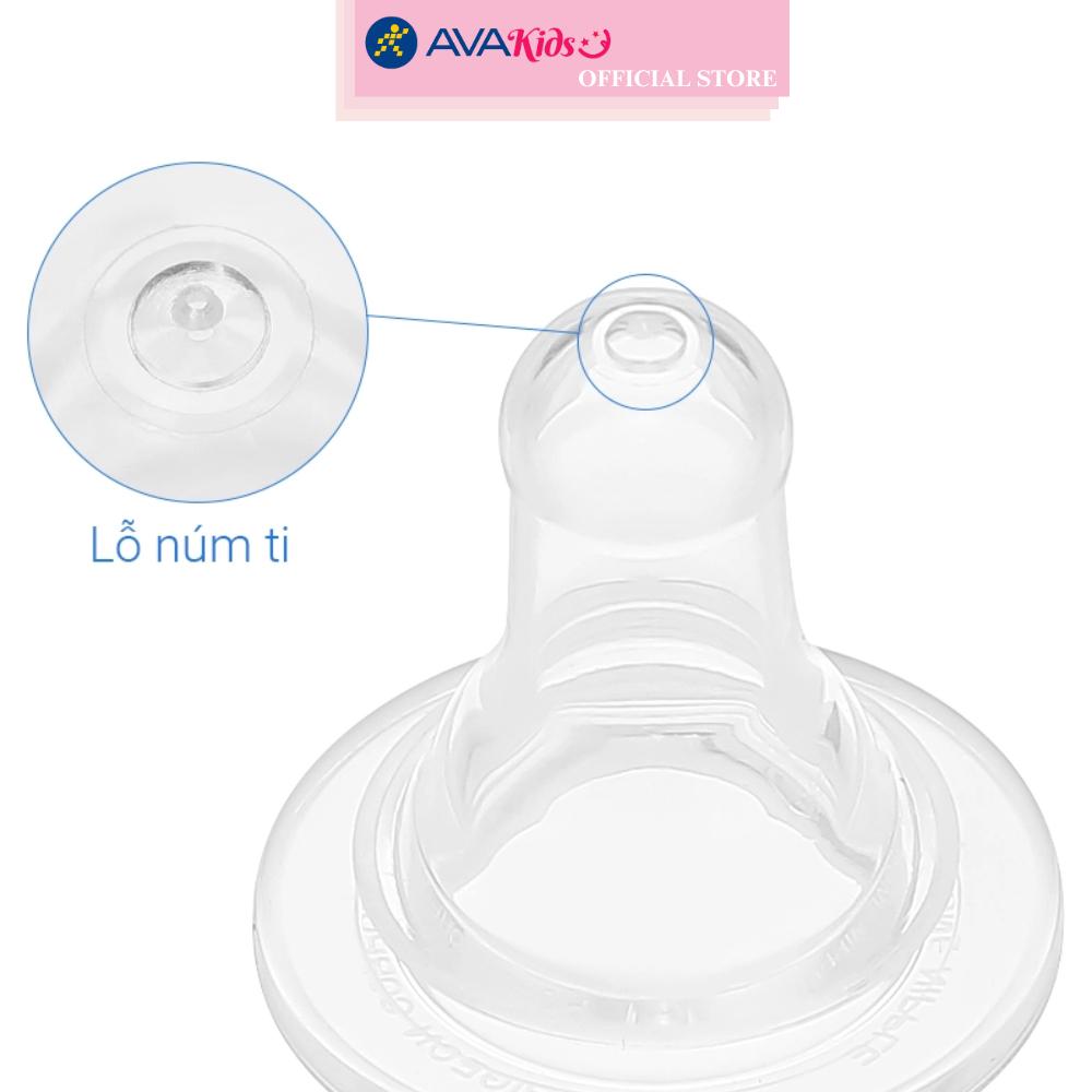 Bình sữa nhựa PP Pigeon cổ hẹp 240 ml - Hình khỉ (từ 4.5 tháng)