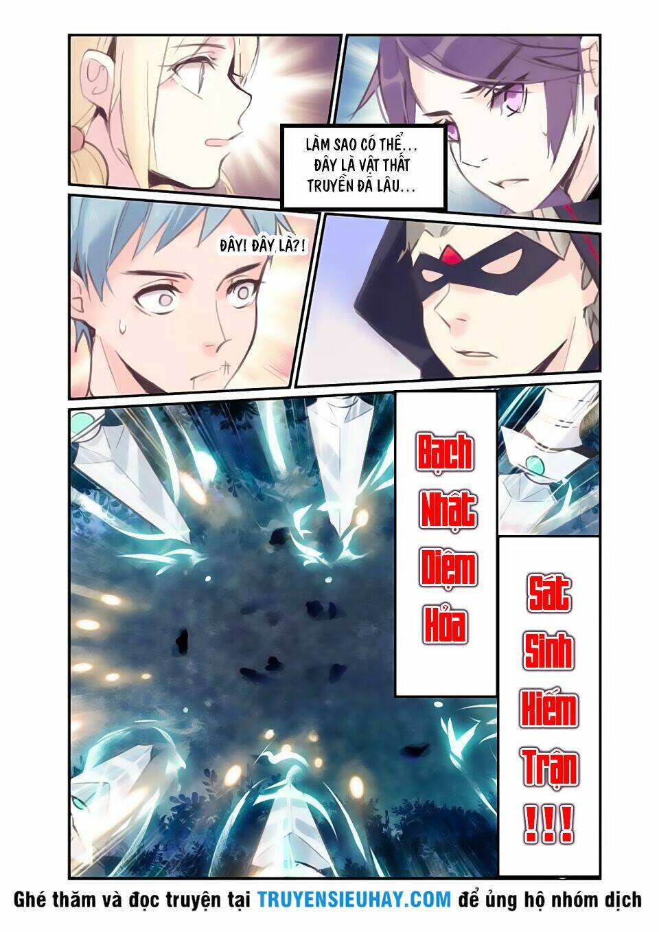 cửu tuyền quy lai chapter 14 12