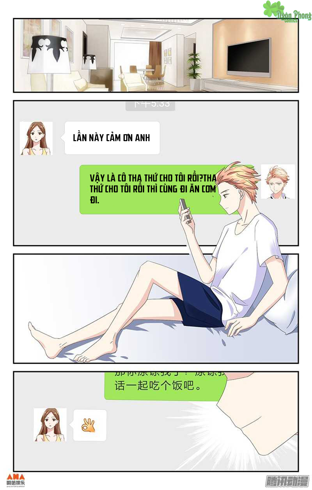 Làm Ơn Đi! Đừng Ám Tôi Nữa chapter 17 - Trang 11