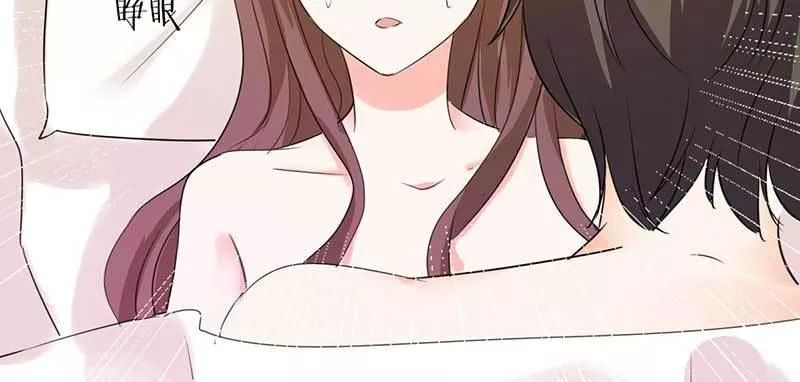 cẩm tú trùng sinh: chào buổi sáng phó thái thái chapter 1.3 36