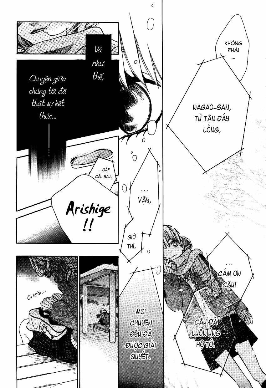 kare no aijou no hakari chapter 3 22