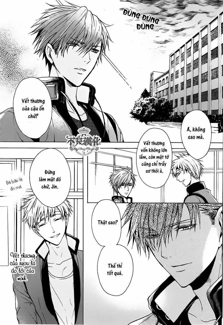 kamitoki no legist chapter 2 7