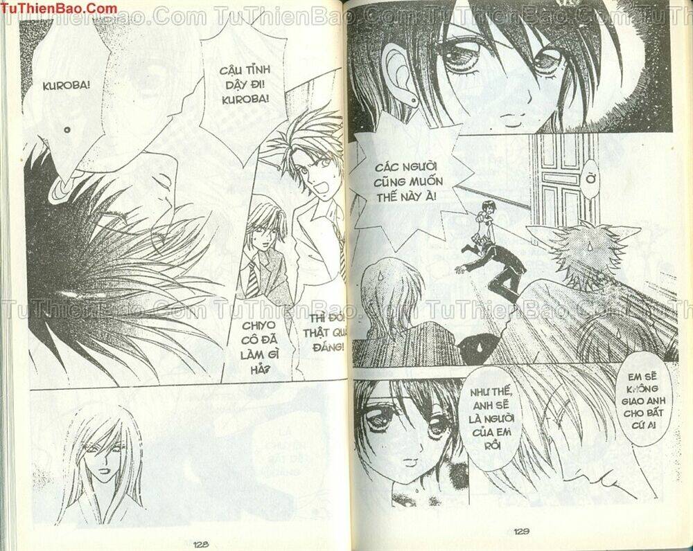 love monster chapter 34 17