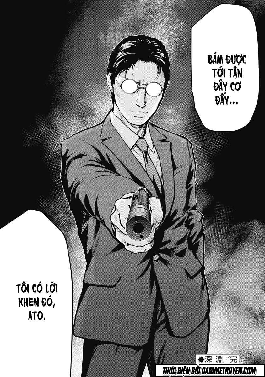 Gift ± chapter 27 19