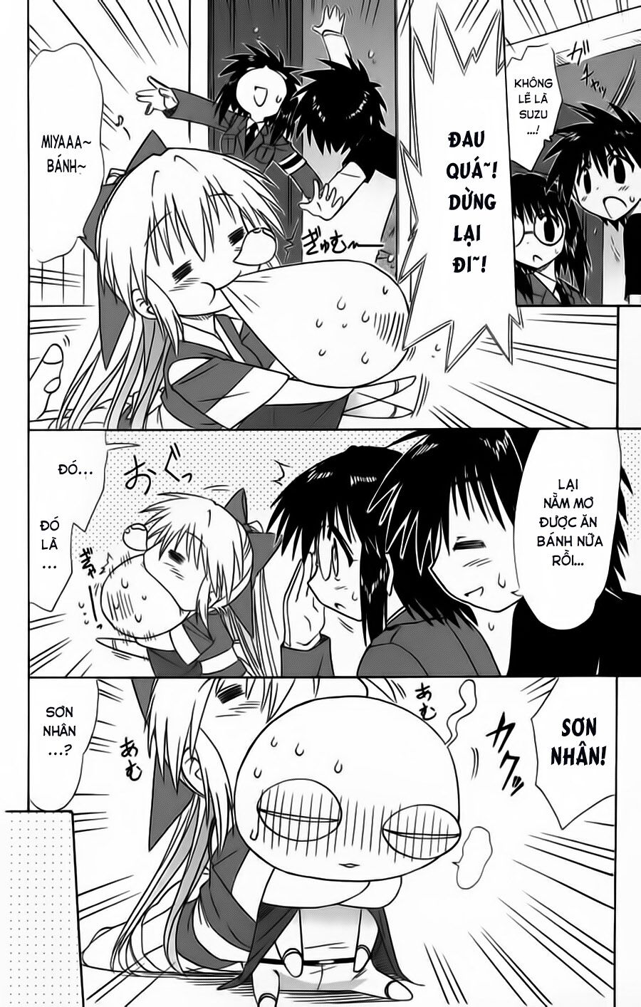 nagasarete airantou chapter 66 23