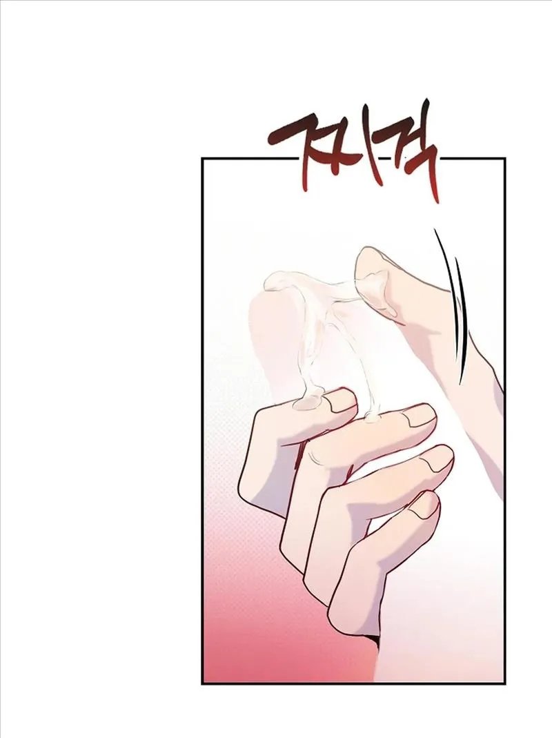 bạn tốt chapter 2 28