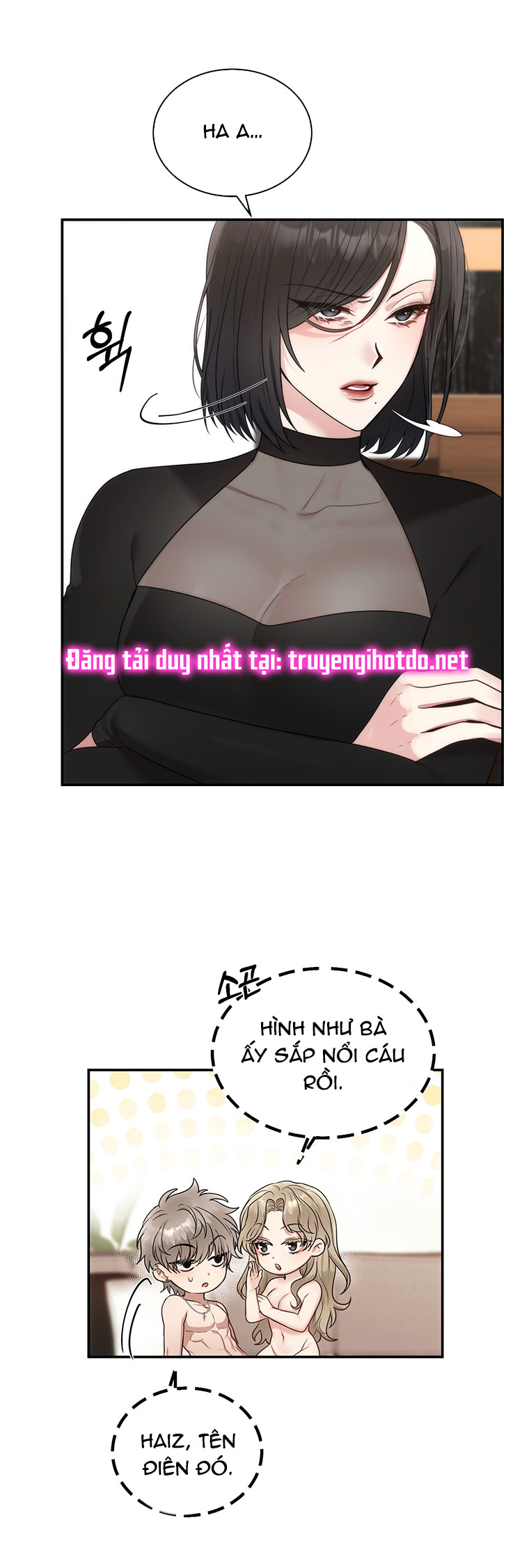 Nhà Tài Trợ Của Hắn chapter 3 - Trang 5