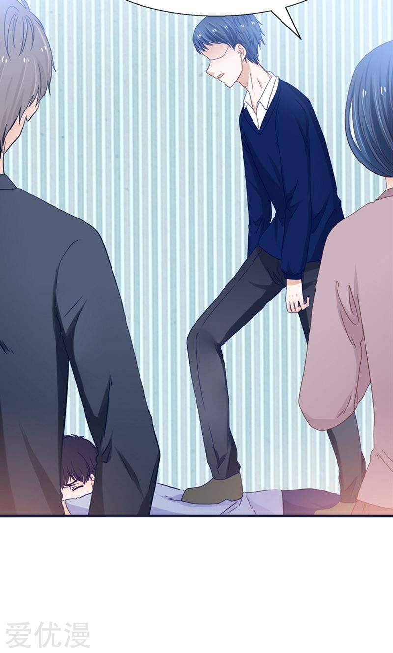 tôi bị gấu trúc nhìn trúng rồi chapter 21 7