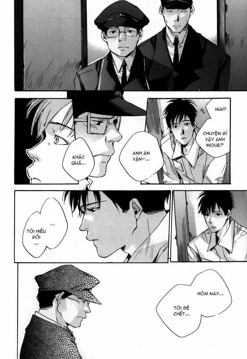 watashitachi no shiawase na jikan chapter 8 25