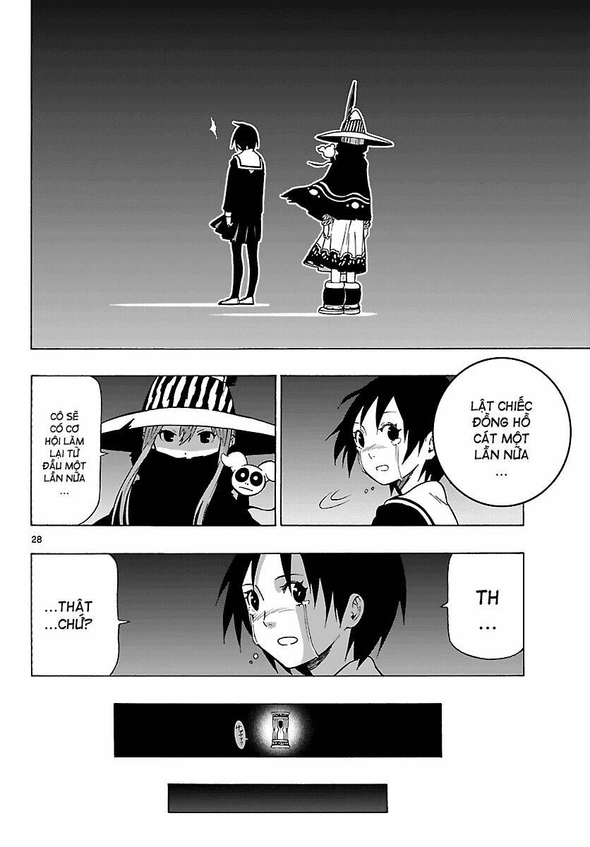 maho gyoshonin roma chapter 11 29