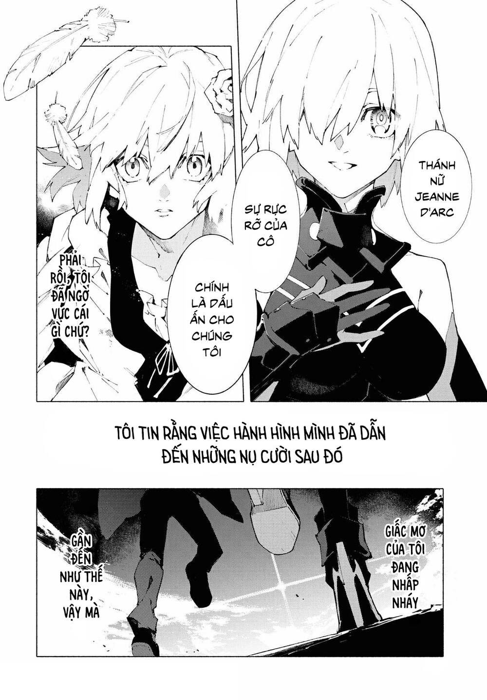 fategrand order-mortalisstella chapter 10.3 13