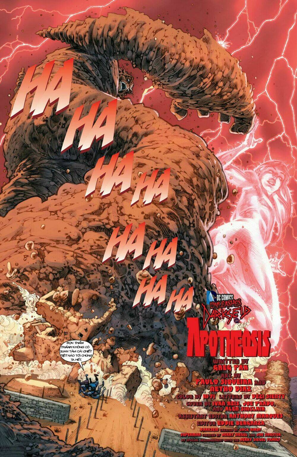 justice league chapter 23 3