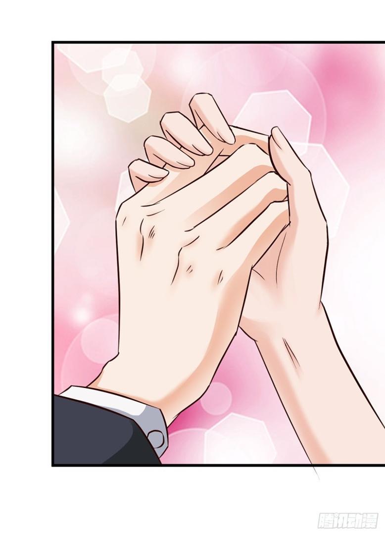 phệ tình chapter 4 29