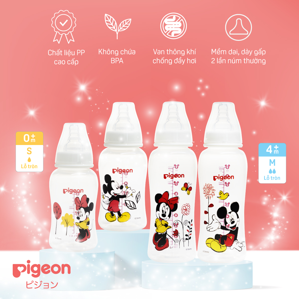 Bình Sữa Pigeon PP Streamline Hình Chuột Minnie 150ml250ml