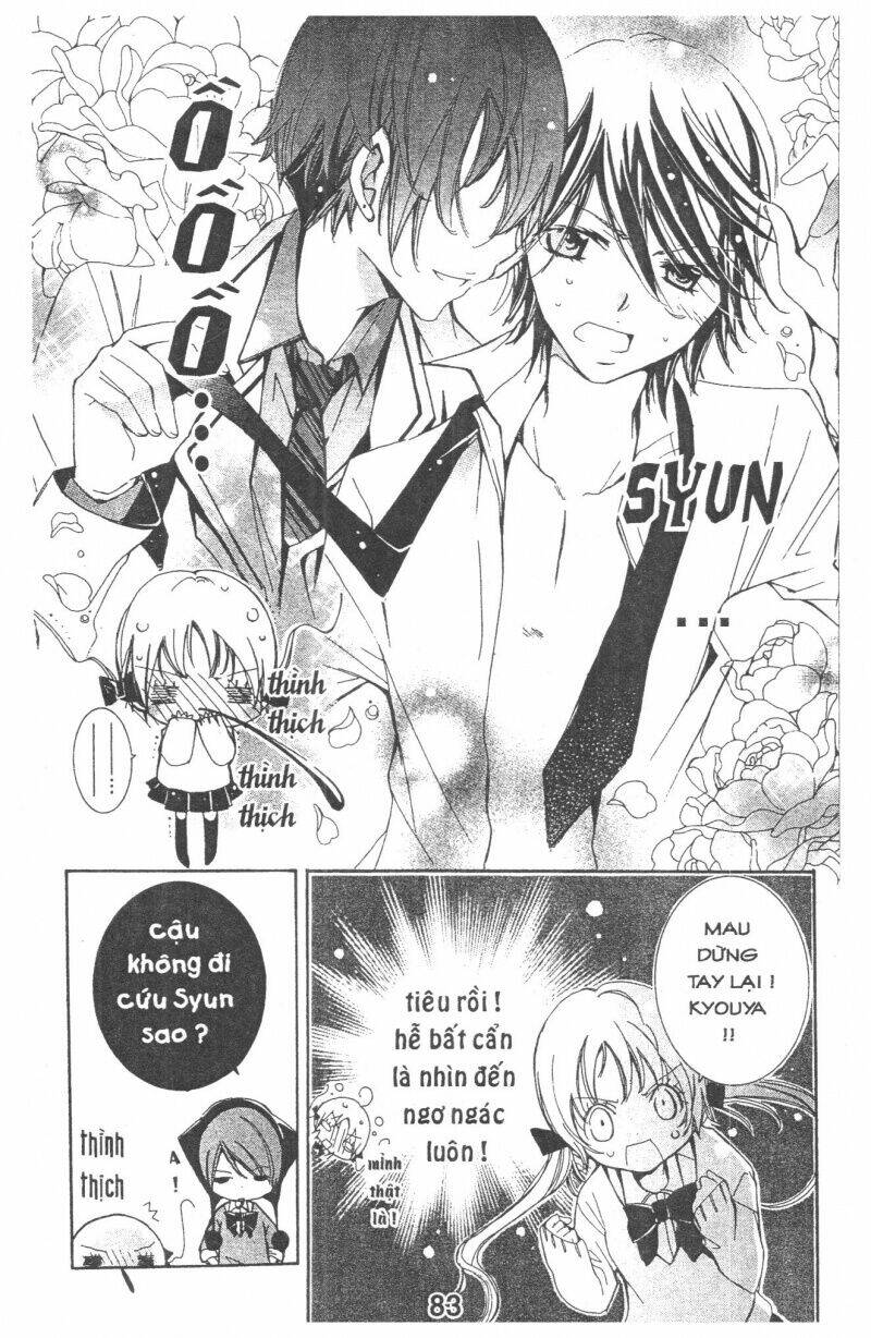 ore-sama kingdom chapter 7 83