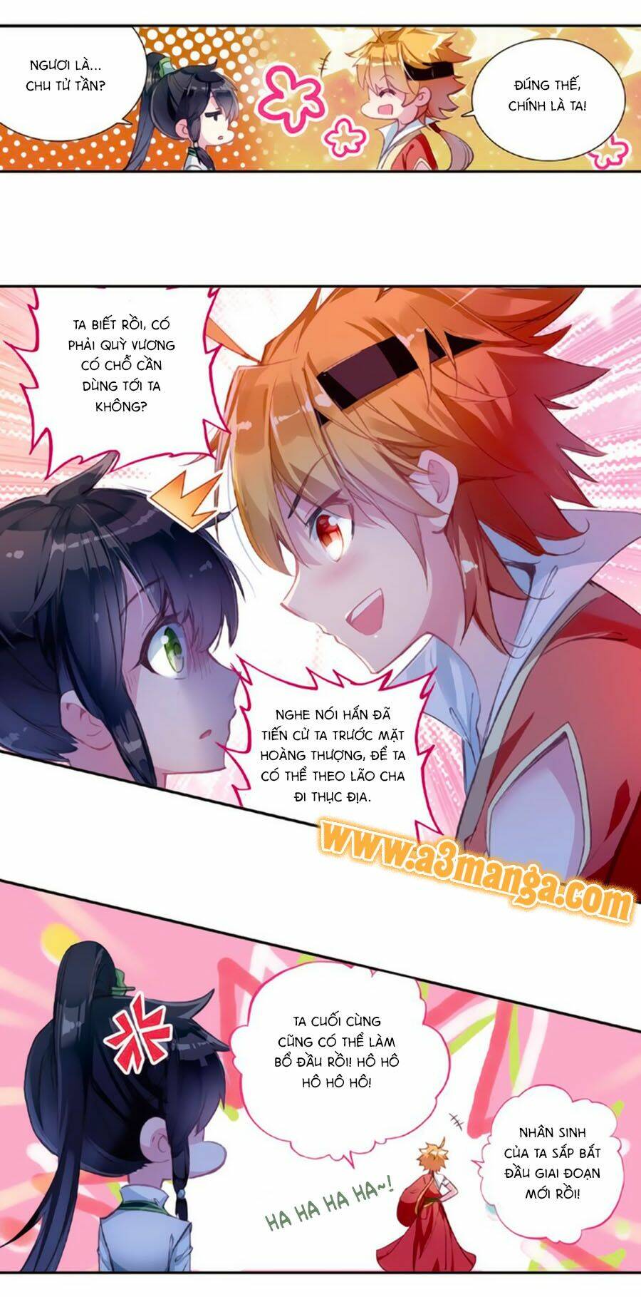 trâm trung lục chapter 12.1 4