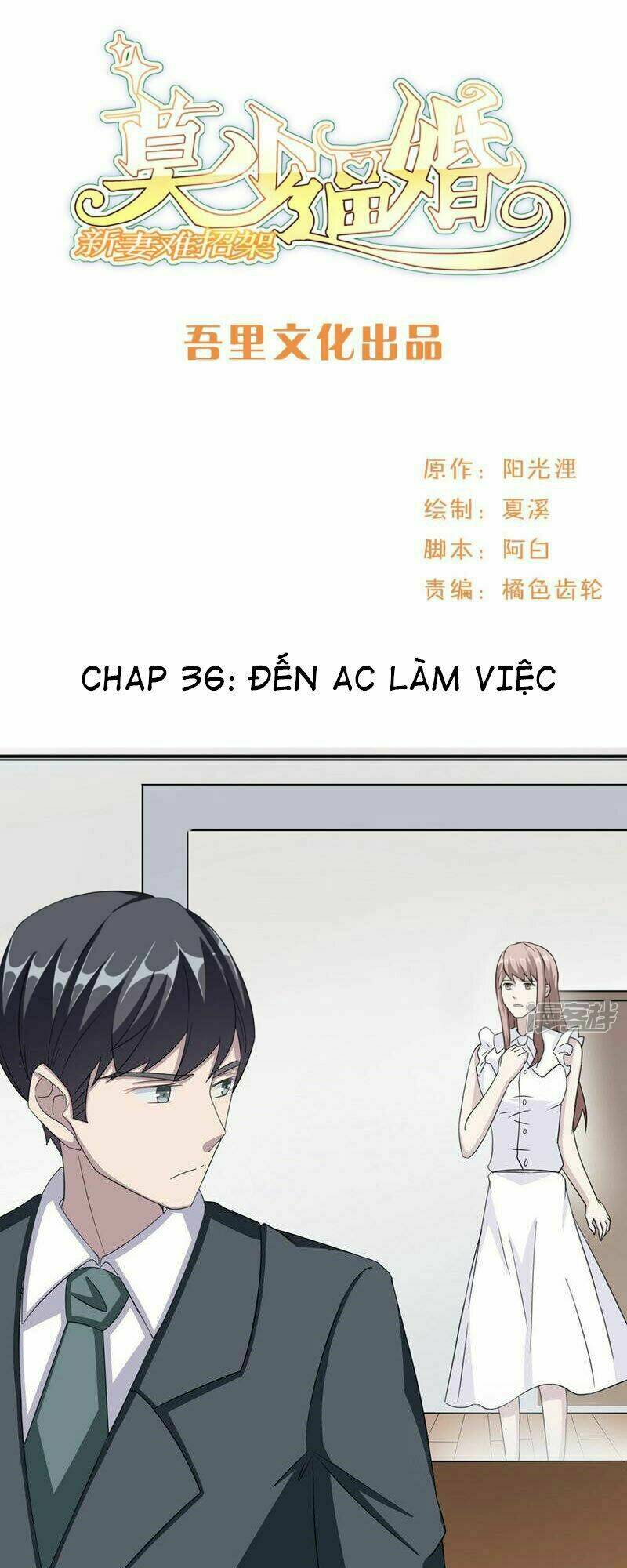mạc thiếu bức hôn: vợ mới khó chống đỡ chapter 36 2