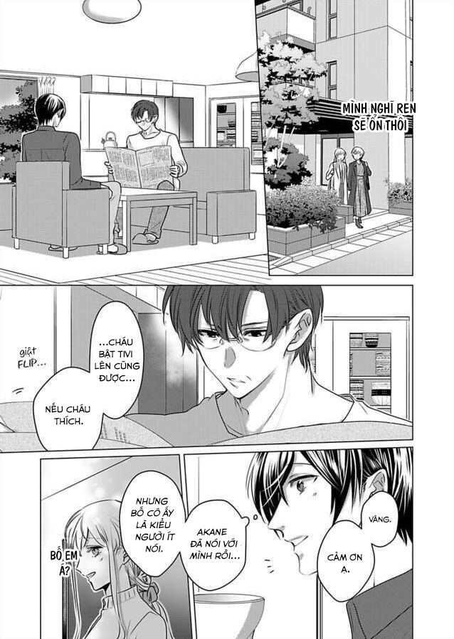 cơ thể chúng ta là một cặp hoàn hảo chapter 32.2 1