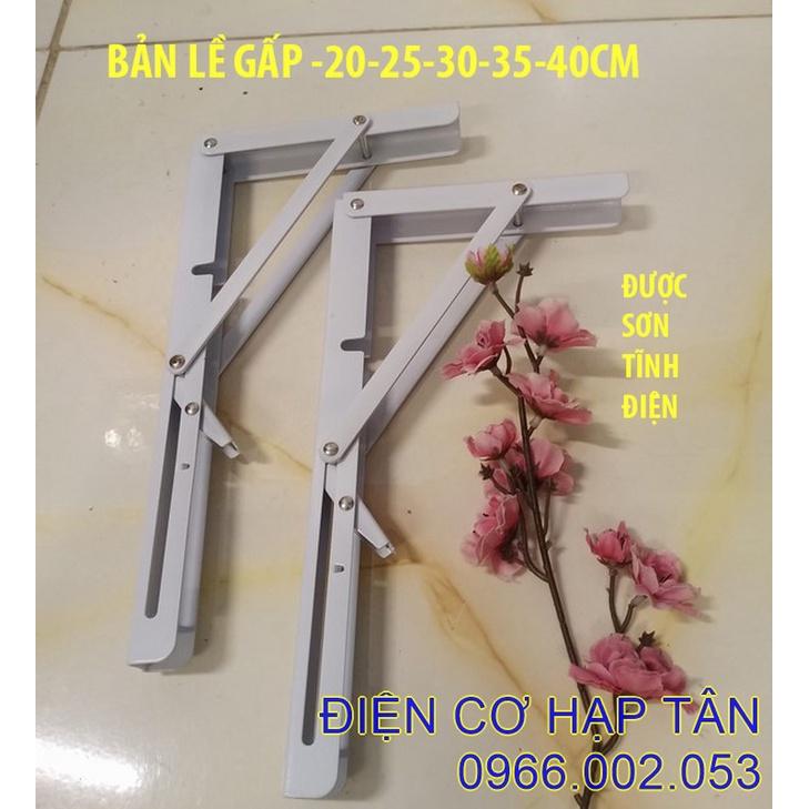 Bản lề gấp thông minh 20, 25,30,35,40cm bộ 2 chiếc tải trọng 60kg