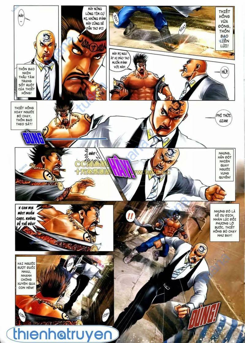 hỏa vũ diệu dương chapter 568 7