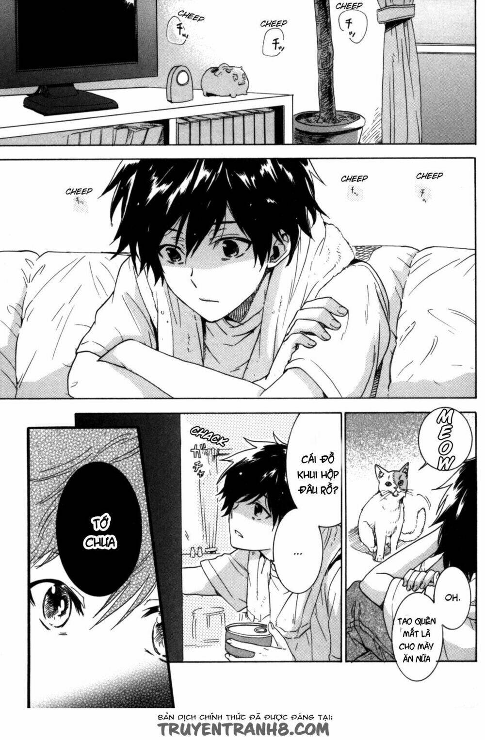 hitorijme boyfriend chapter 4 2