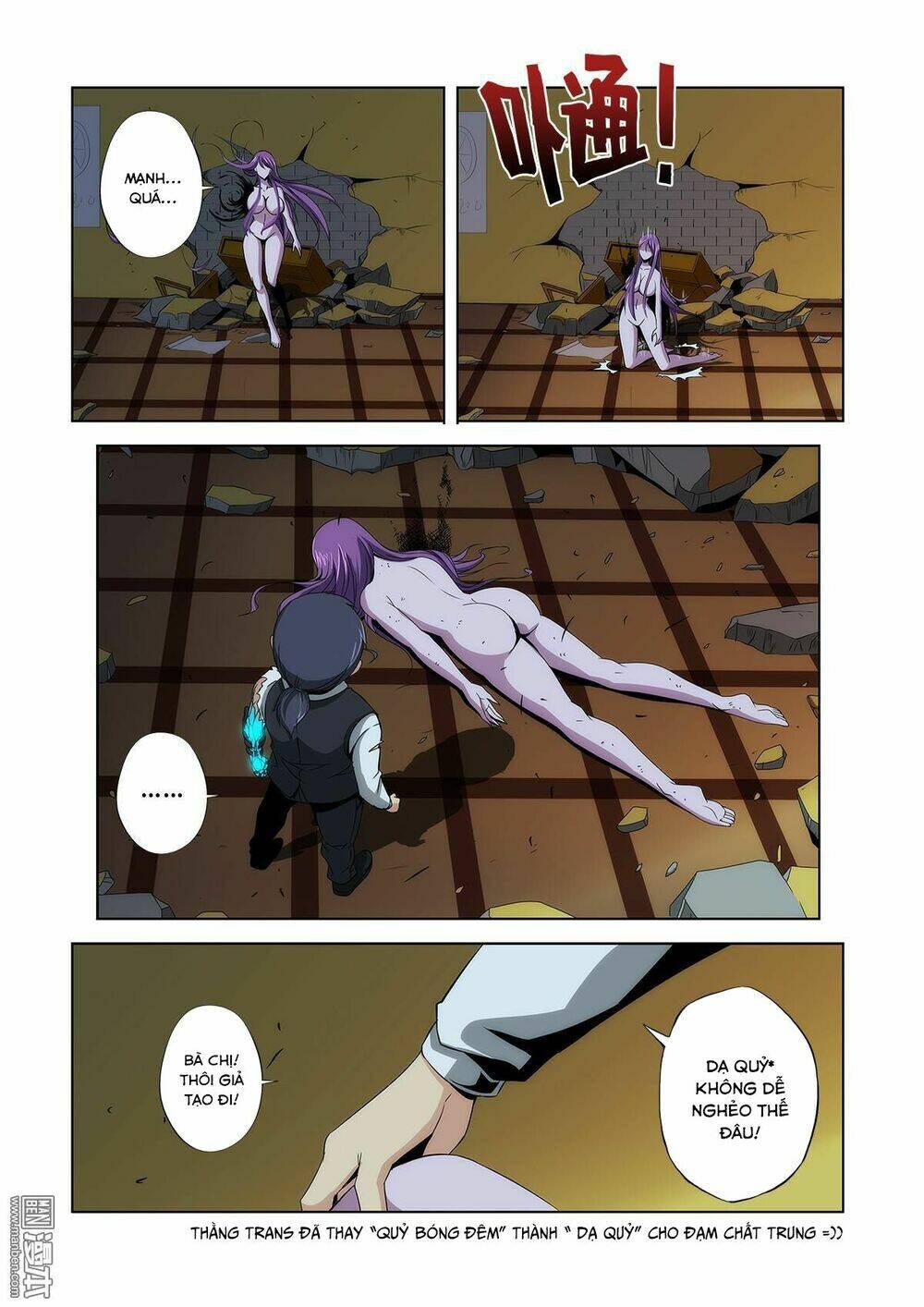 life and death chapter 3 12