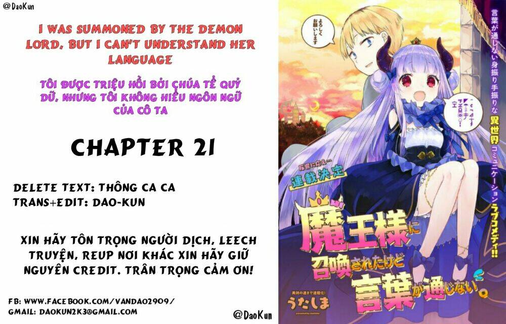 i was summoned by the demon lord, but i can't understand her languag chapter 22 1
