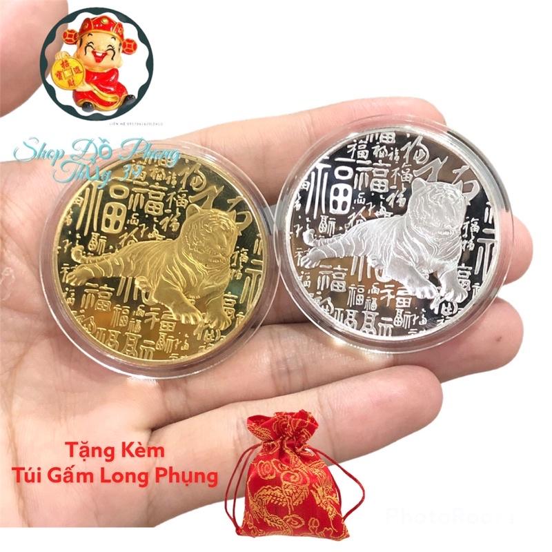 Cặp Xu Lưu Niệm Hình Con Cọp Chữ Phúc Mạ Vàng Bạc Tặng Kèm Túi Gấm Theo Từng Cặp