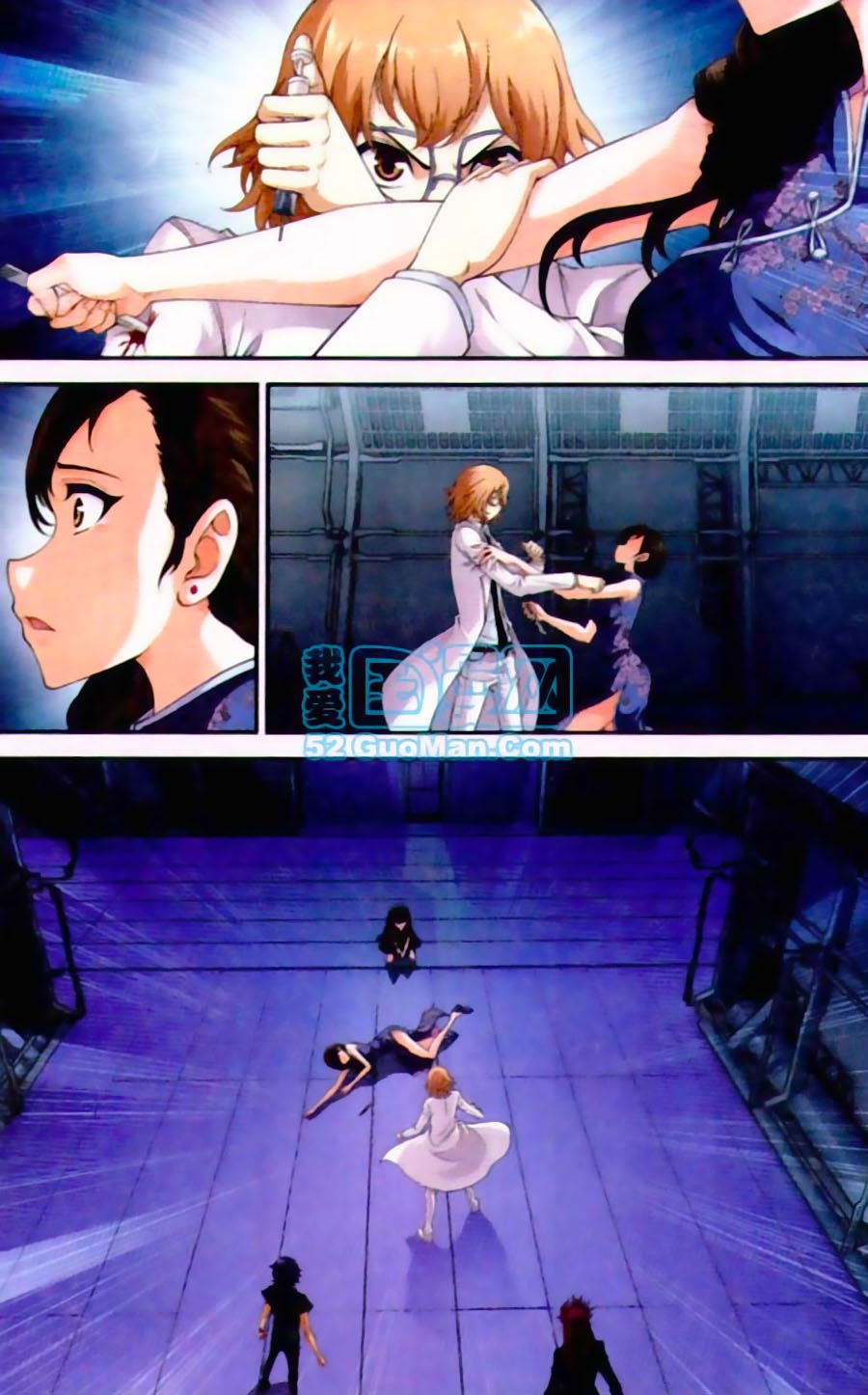 thâu tinh cửu nguyệt thiên chapter 447 4