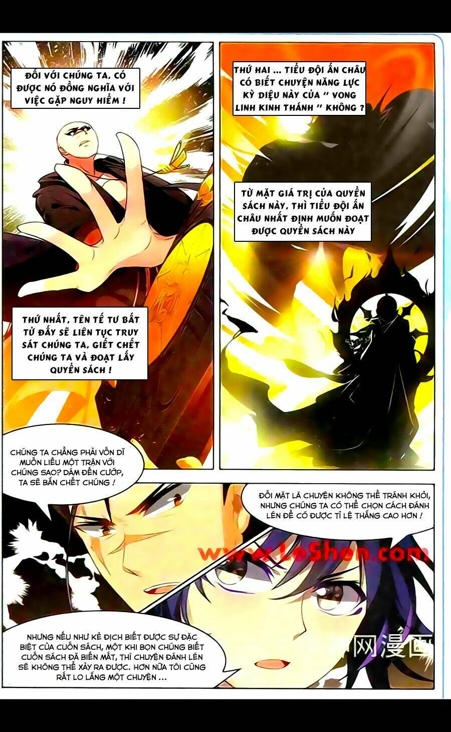 vô hạn khủng bố chapter 29 15