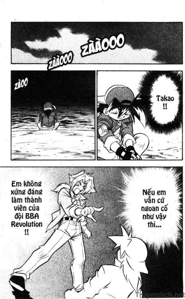 beley - con quay truyền thuyết chapter 11 23