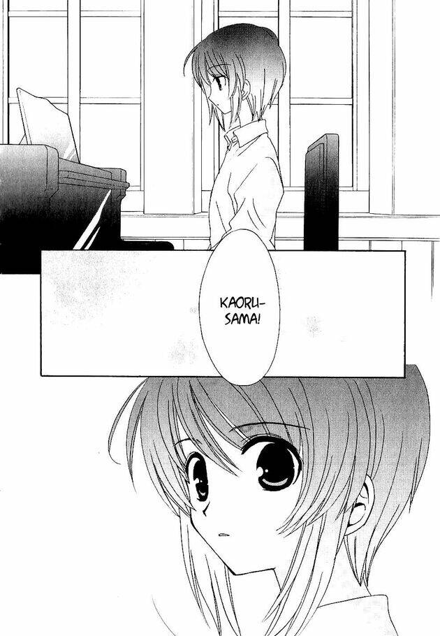 inukami chapter 22 40