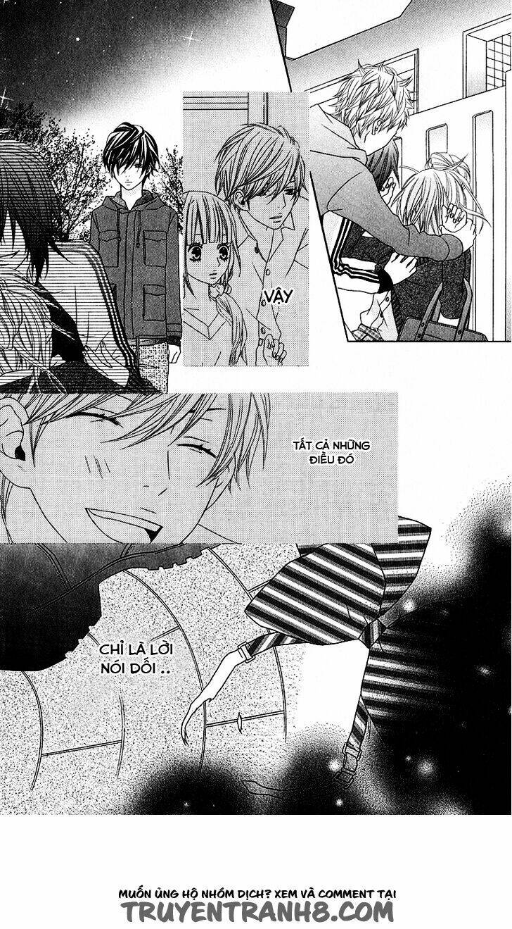 ookamitachi no shiikuhou chapter 2 14