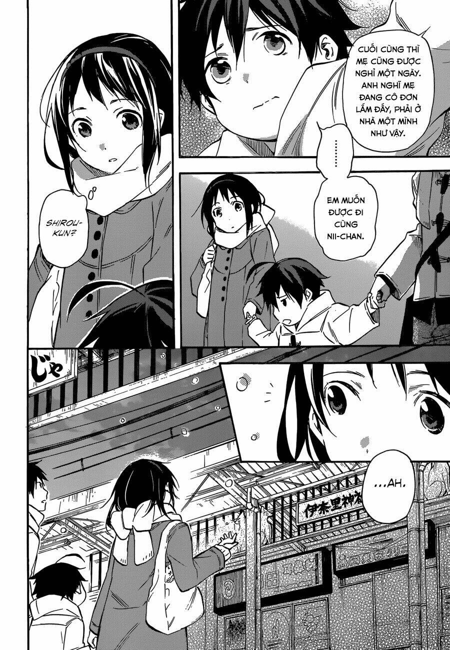 inari, konkon, koi iroha chapter 43 9