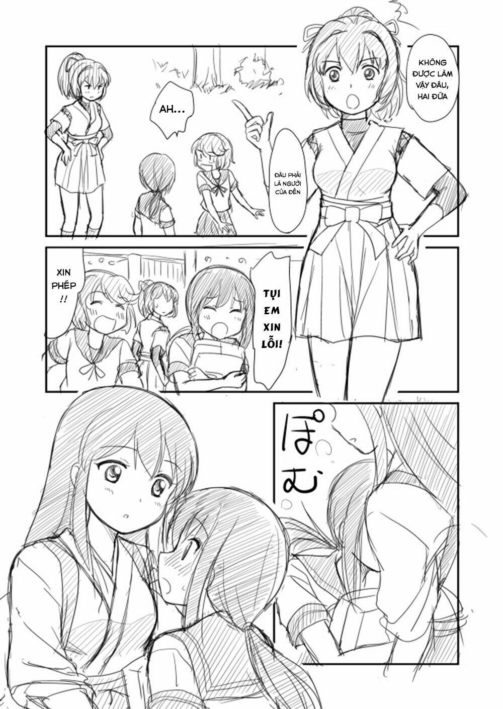 kantai collection doujinshi chapter 15 7