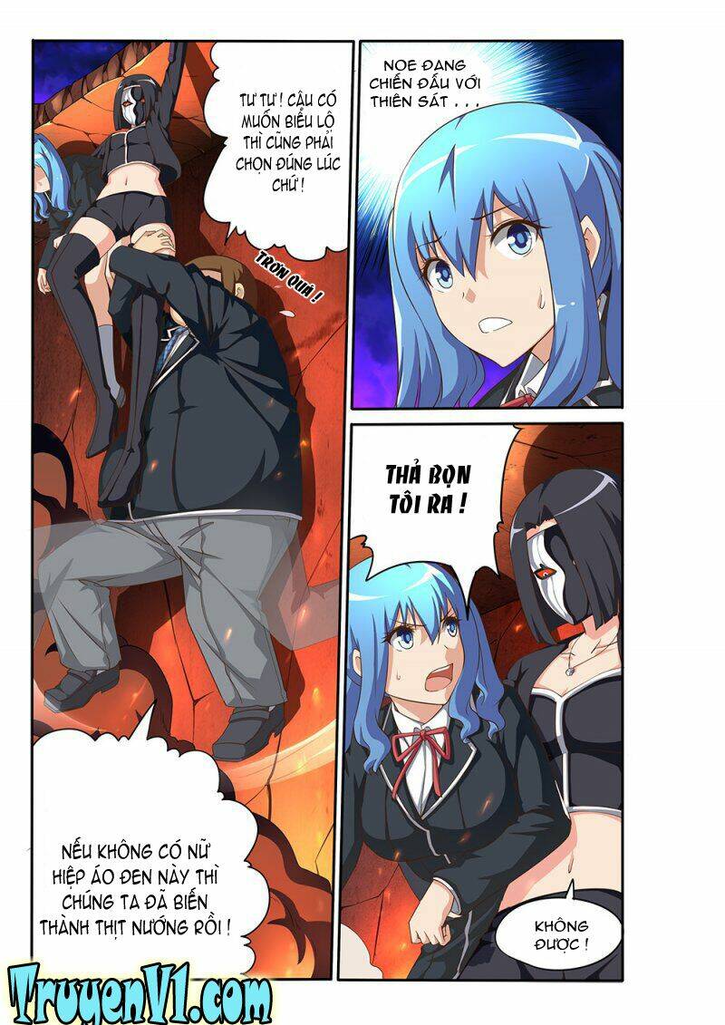 world of super sand box chapter 70 1