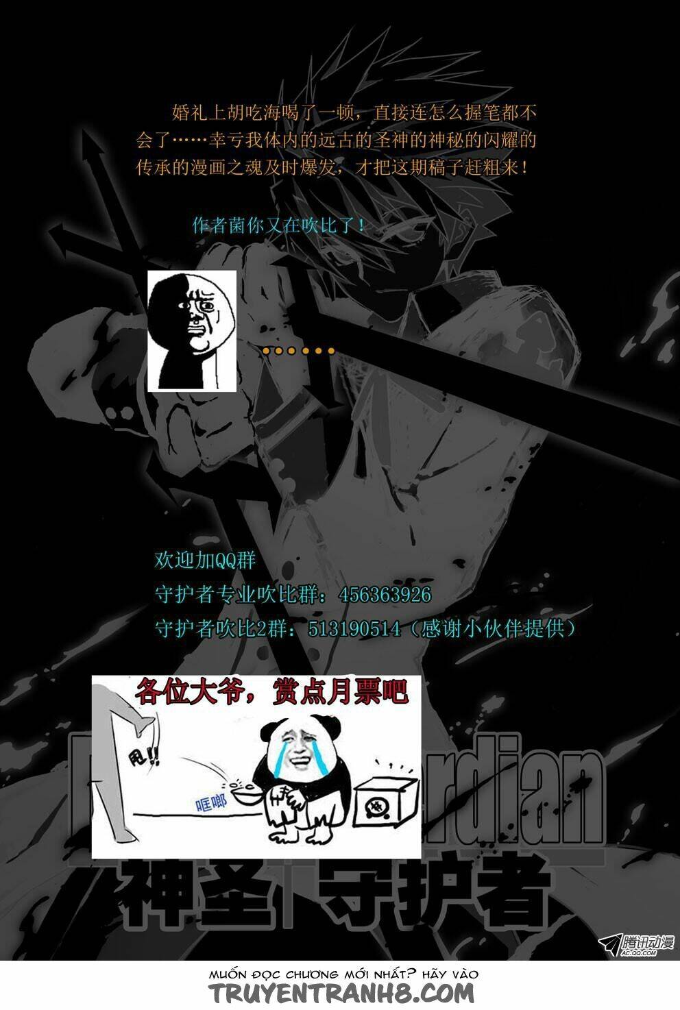 người bảo hộ thần thánh chapter 26 10