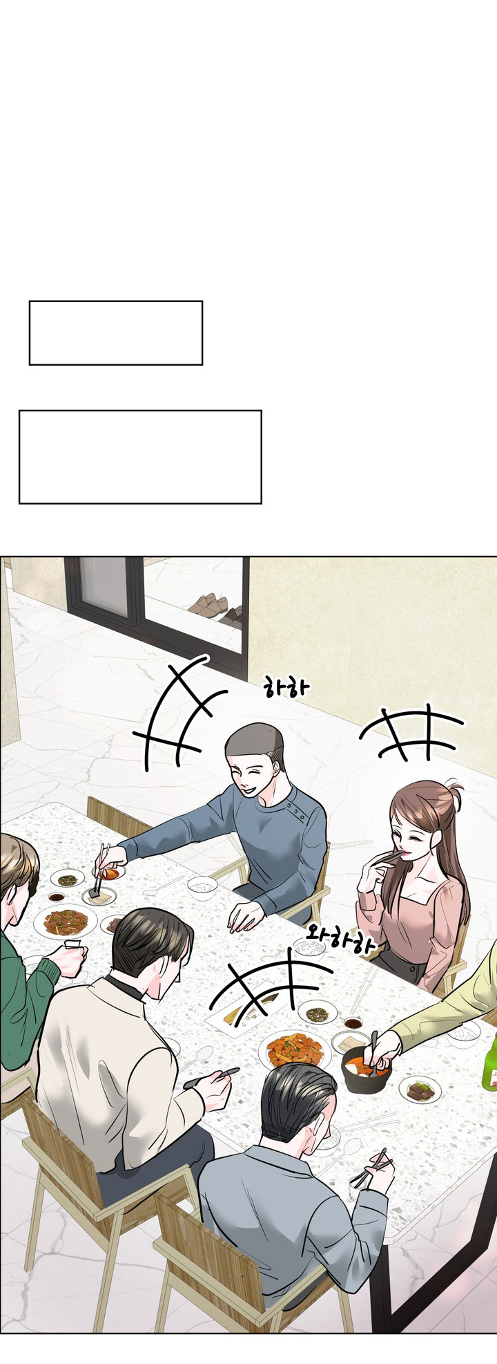 [18+] điều em cố giấu chapter 24.2 21