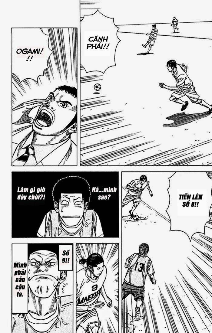 angel voice chapter 23 5