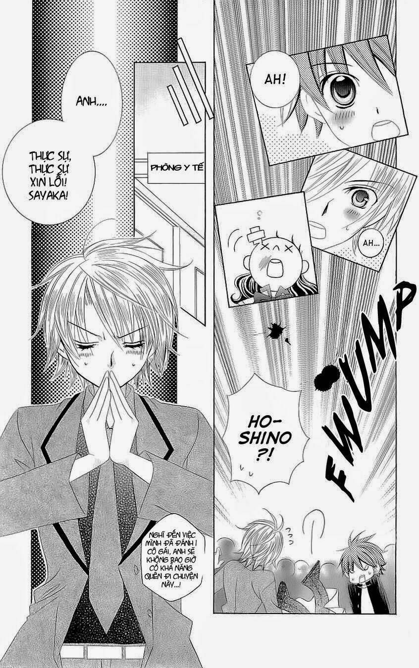 suki desu suzuki-kun!! chapter 23 23