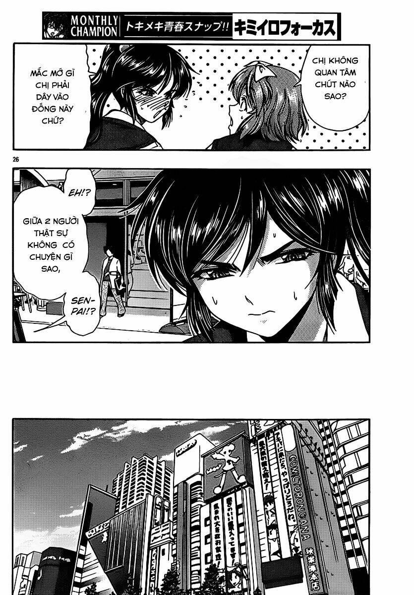kimiiro focus-new chapter 16 28